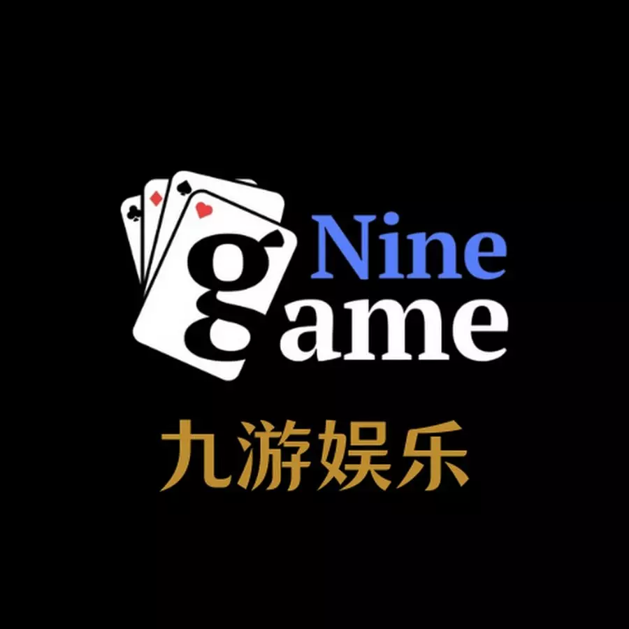 微信