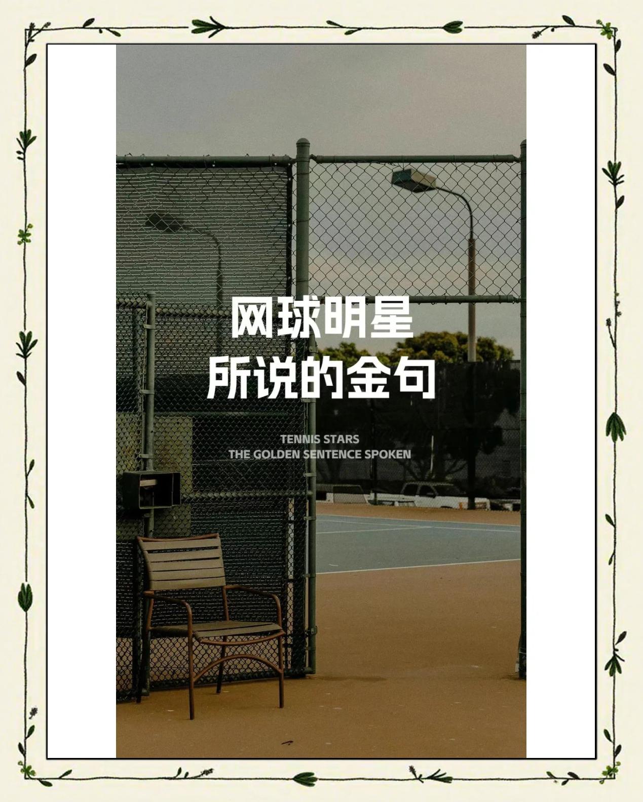 关于