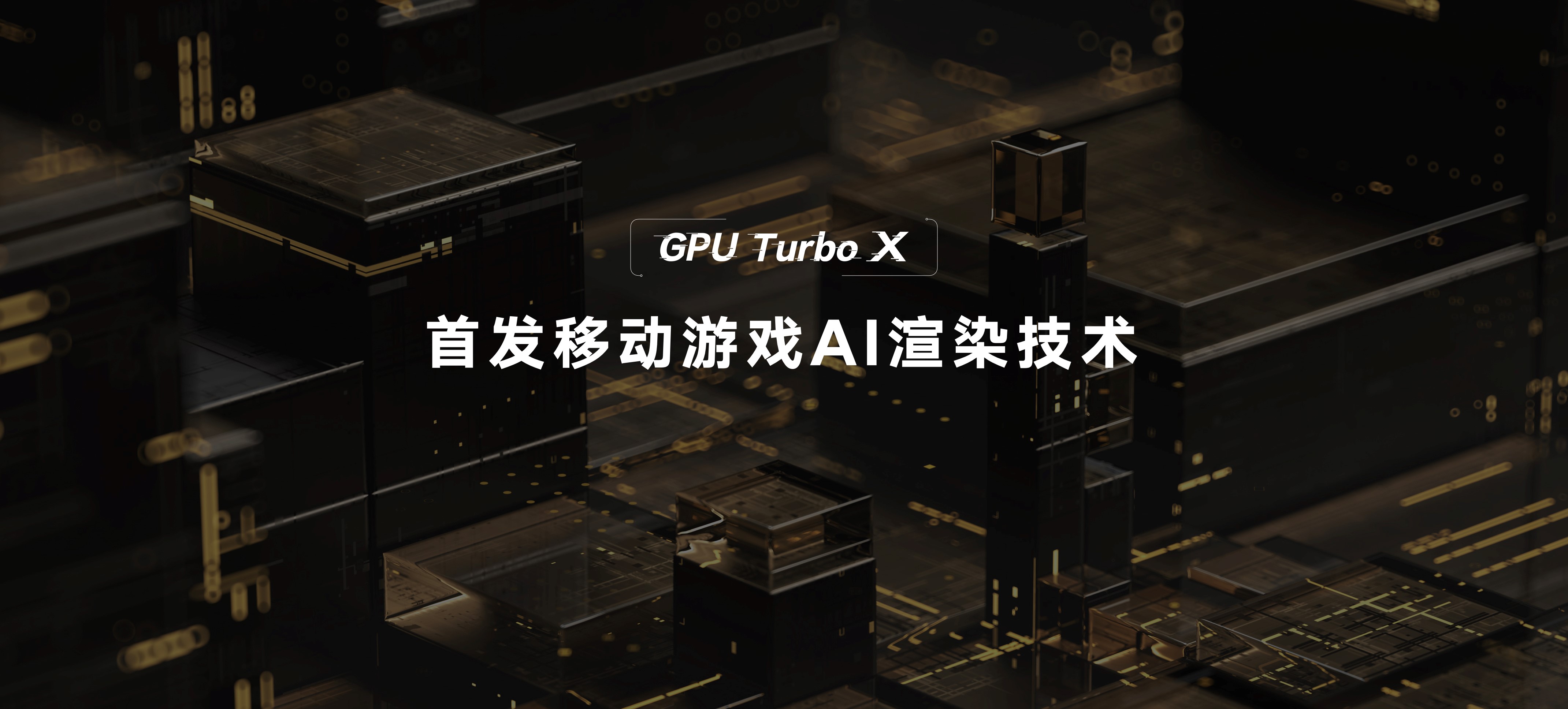 九游（jiuyou.com）游戏-赛道密码：科技革新如何影响比赛结果的简单介绍