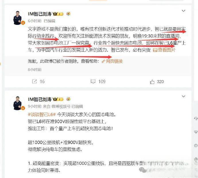 赛道密码：科技革新如何影响比赛结果的简单介绍