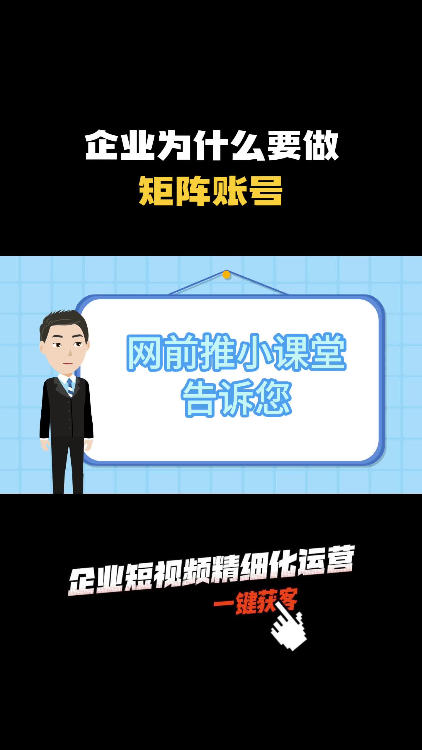 九游下载中心-关于英超联赛推广数字化转型，增强互动体验的信息