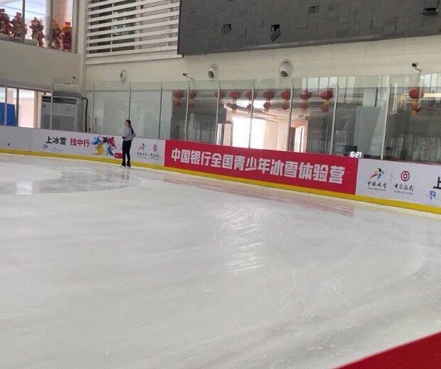 九游官网下载电脑版-全国青少年冰上竞技体验营，感受冰雪运动魅力的简单介绍