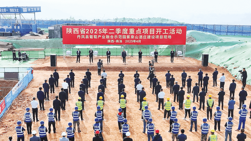 九游娱乐(jiuyou)官方网站-足球运动员职业生命线延长计划正式推出，行业福音的简单介绍