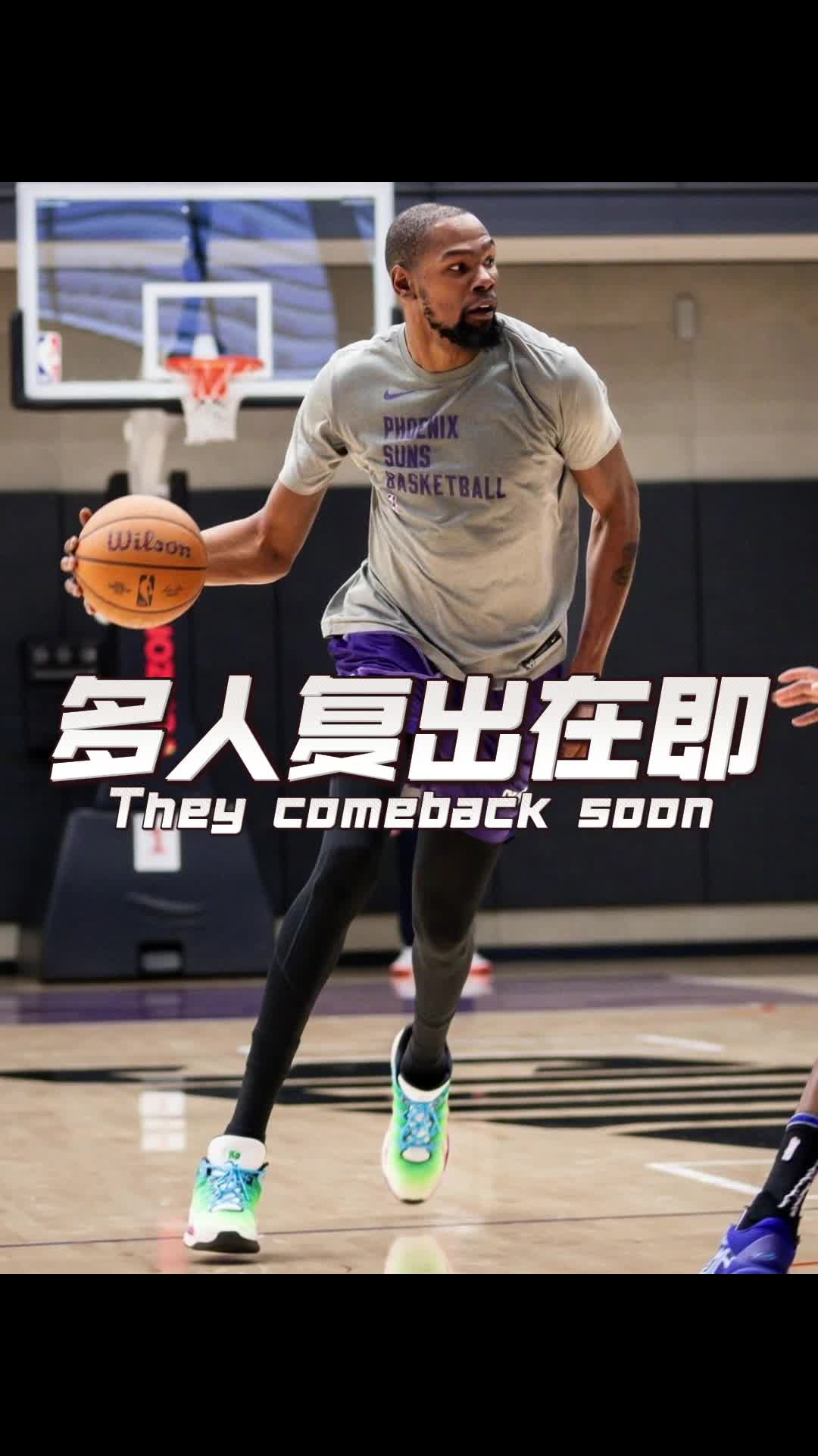 Jiu You-&quot;运动员的复健之路：走出伤病阴影再出发&quot;的简单介绍