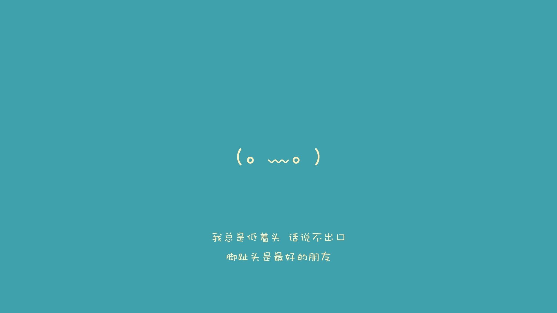 JIU YOU GAME-_猛龙奋起直追，逐渐逼近强敌_，猛龙追击