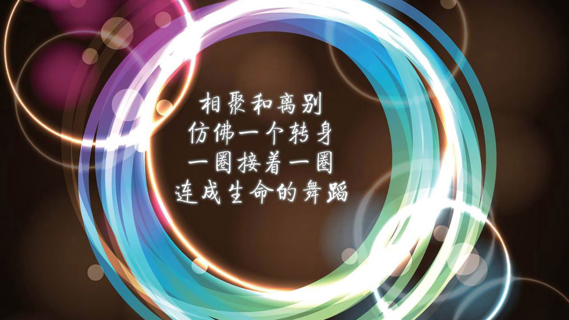 _猛龙展现韧性，逆转取胜_，猛龙出击