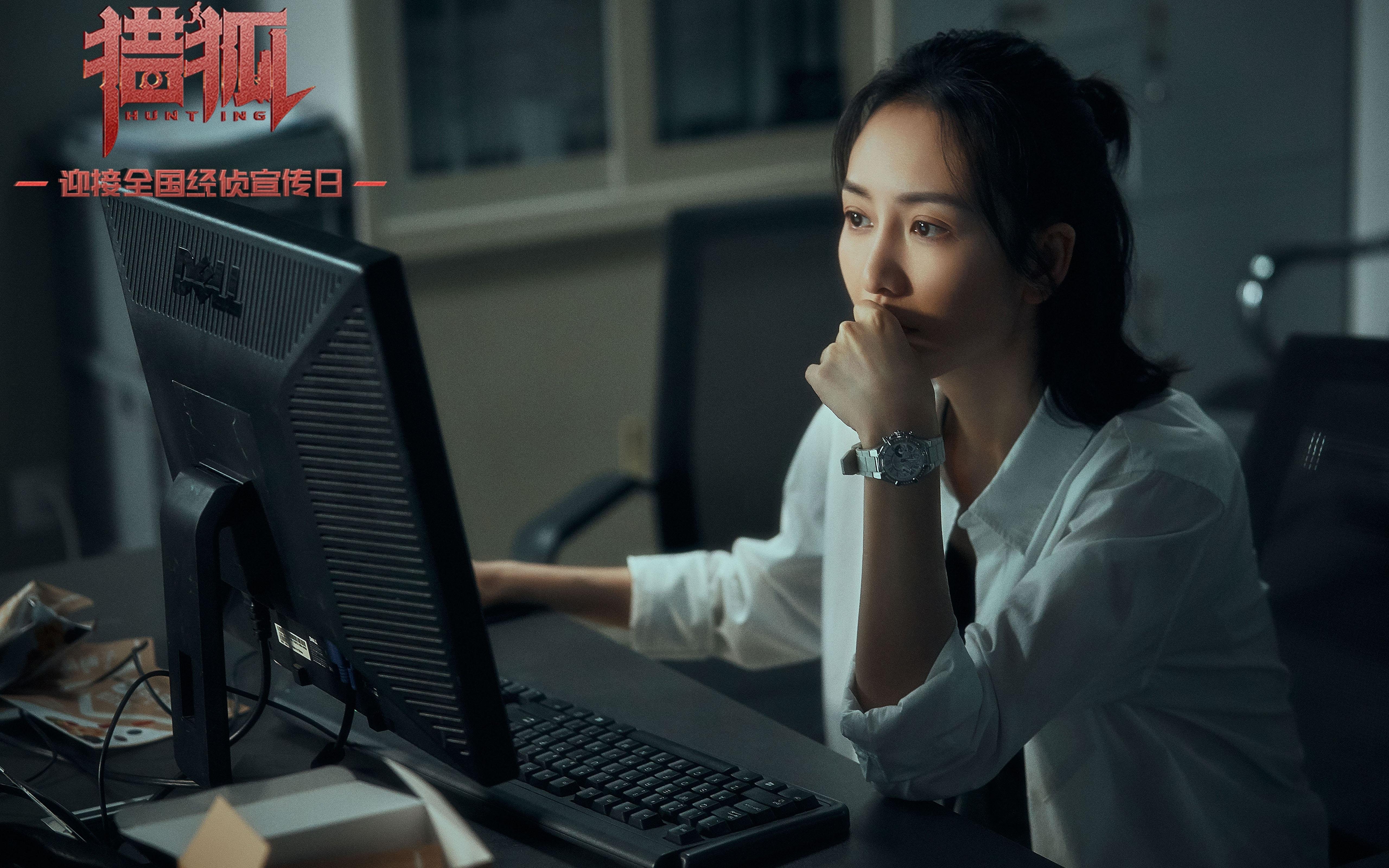 “战术较量：车队背后的智谋博弈”，车队阵型