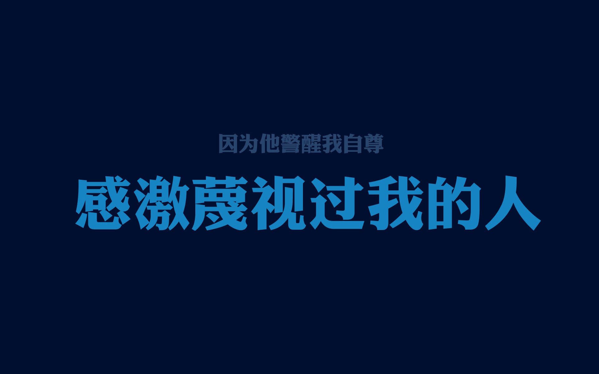 德甲：沃尔夫斯堡1-1战平勒沃库森，场面紧张激烈，沃尔夫斯堡是德甲吗