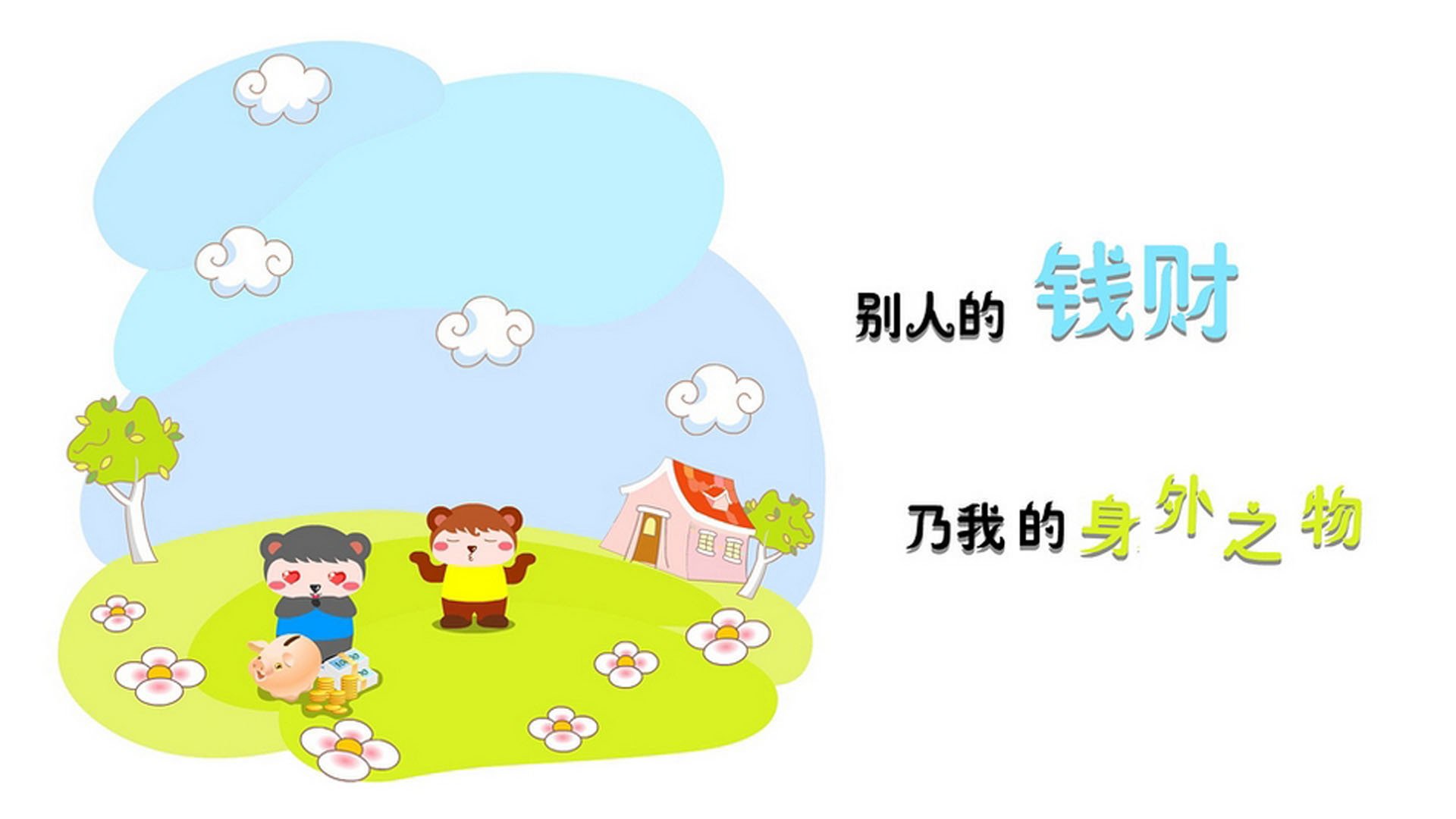 高空绳索挑战：探寻心跳极限，高空绳索表演