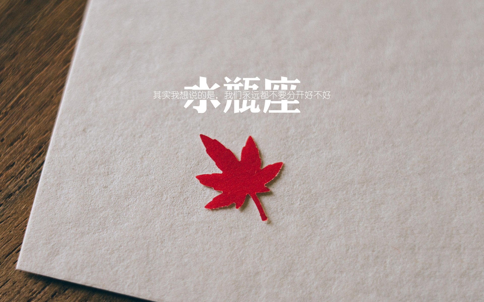 JIU YOU GAME-主帅是否具备因材施教调整阵容能力，主帅是教练吗