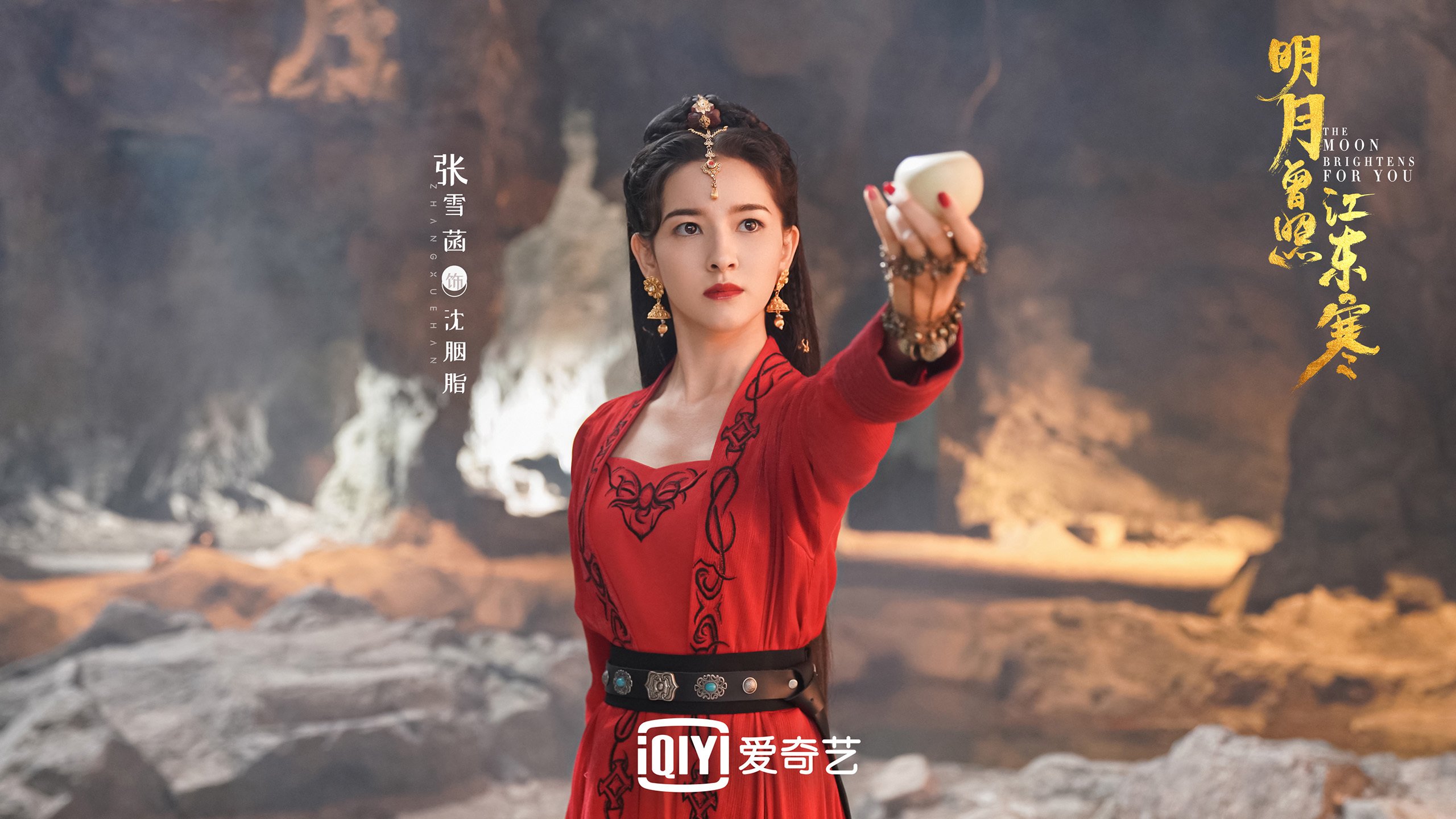 巴列卡诺惊险取胜，保持不败纪录，巴列卡诺球员