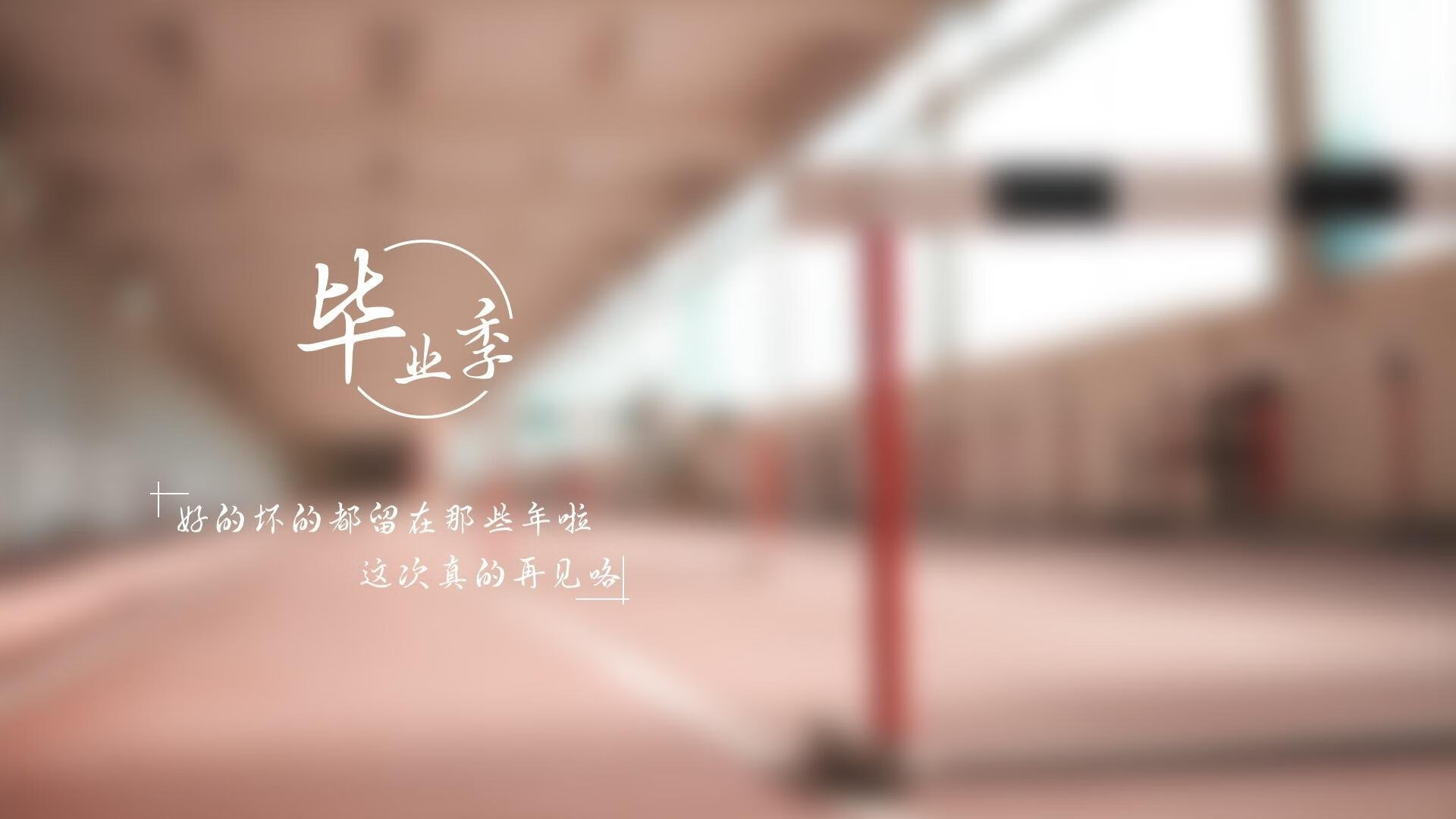 澳大利亚篮球联赛将引入新规则来增加比赛悬念，澳大利亚国家篮球联赛规则