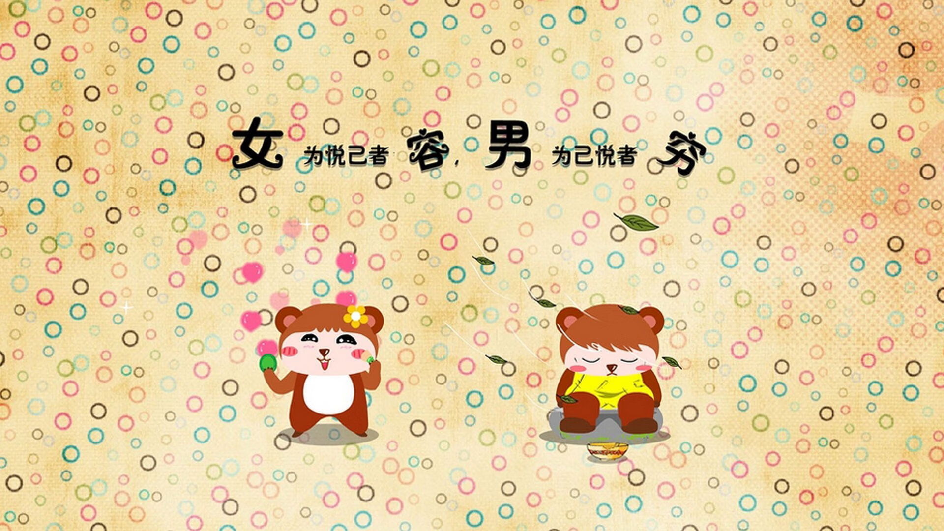 体育产业资本市场分析报告，现代体育产业体系分析报告