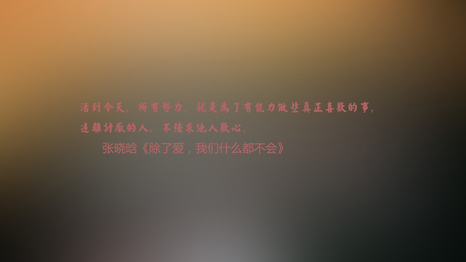 九游娱乐(jiuyou)官方网站-“羽毛球：简阳文体中心赛场的绝杀时刻令人热血沸腾”