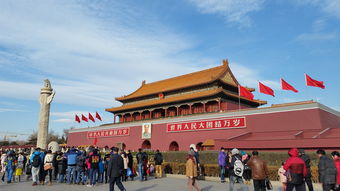 九游网-全国击剑冠军赛北京站圆满收官，全国击剑冠军赛2021