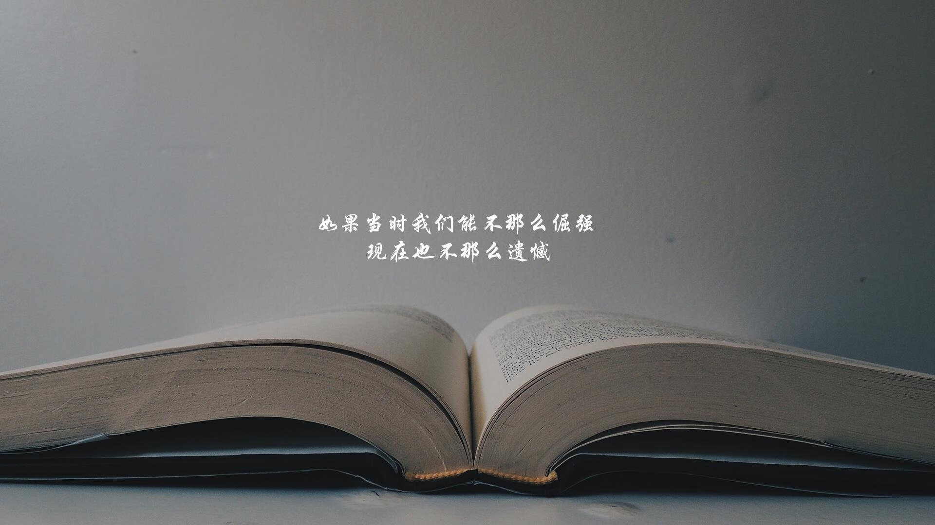 九游jiuyou-国家队大赛心理准备为何短板明显，竞赛国家队