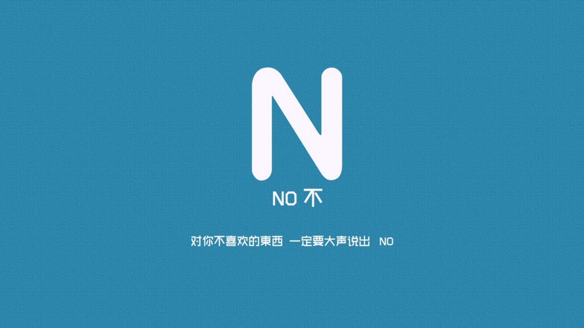 媒体刊文称赞球队战术体系日渐成熟表现出强大执行能力