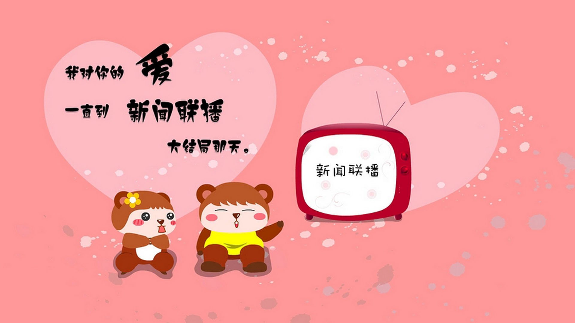 快船球队会议讨论季后赛目标，快船季后赛战况
