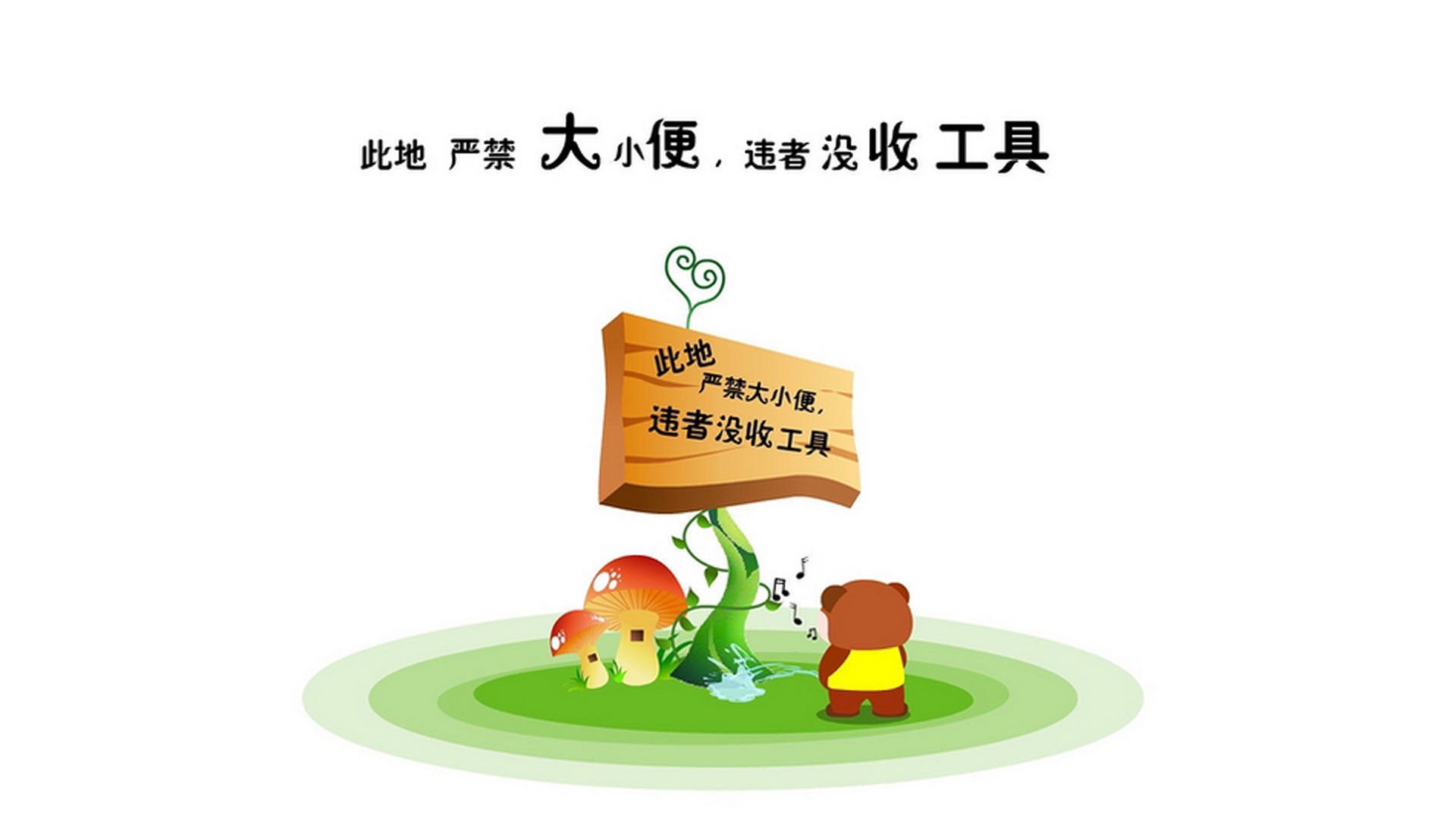 Jiu You-意甲神话刻画：每一次精彩都值得传颂，意甲介绍